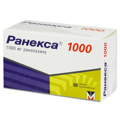 Світлина Ранекса 1000 таблетки 1000 мг №60